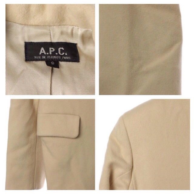 A.P.C(アーペーセー)のA.P.C.ロングウールチェスターコート レディースのジャケット/アウター(チェスターコート)の商品写真