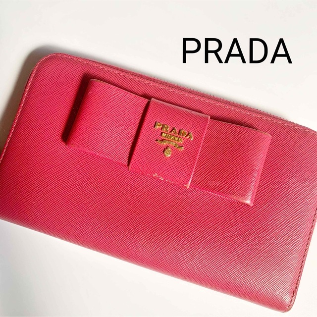 PRADA プラダ 長財布 ピンク リボン