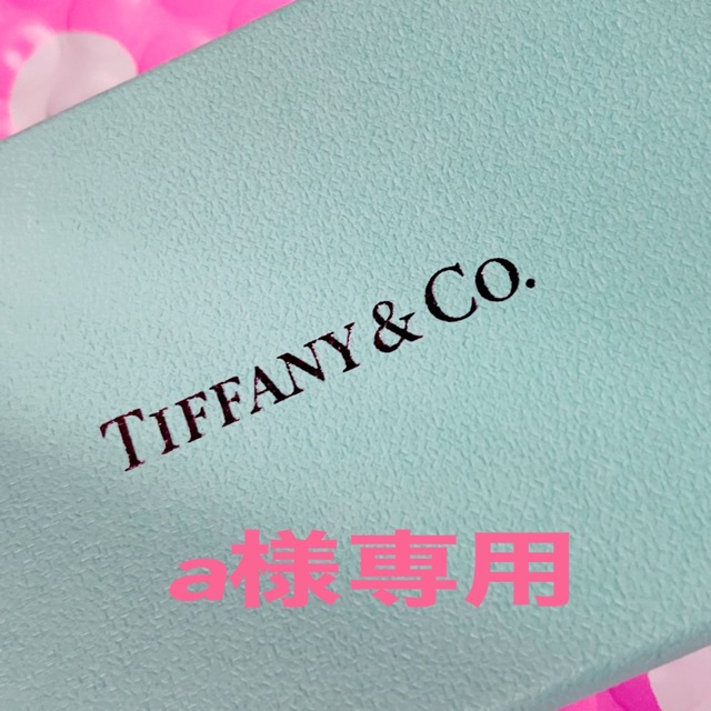 Tiffany & Co.(ティファニー)のティファニー　空き箱 その他のその他(その他)の商品写真