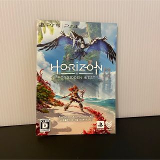 PS5/PS4 Horizon Forbidden West プロダクトコード(家庭用ゲームソフト)