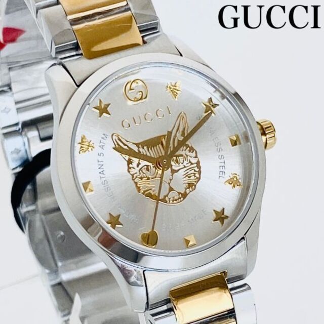 ずっと気になってた Gucci G-タイムレス 女性レディース 新品 腕時計 ◇定価15.9万◇GUCCIグッチ 腕時計 