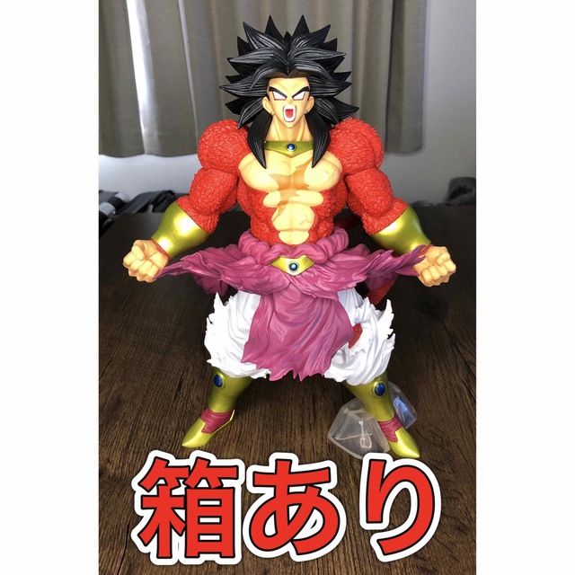 ドラゴンボール　一番くじ　A賞　ブロリー(超サイヤ人4フルパワー)フィギュアおもちゃ