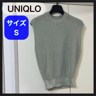 ユニクロ(UNIQLO)の★美品★UNIQLO U  ニットベスト　ノースリーブ　グリーン　S(ニット/セーター)