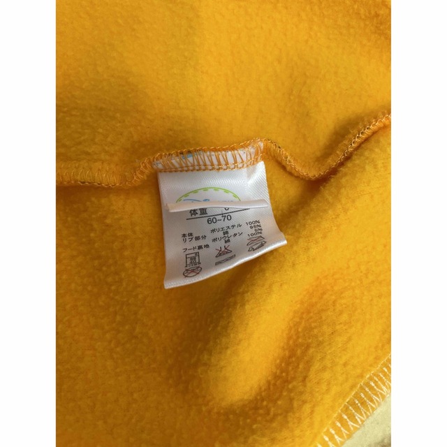 ロンパース　ティガー キッズ/ベビー/マタニティのベビー服(~85cm)(ロンパース)の商品写真