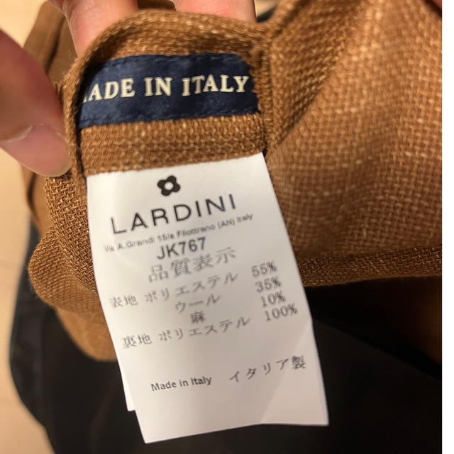 ラルディーニ LARDINI BEAMS別注 EASY WEAR