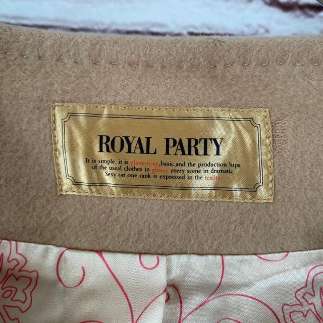 ROYAL PARTY(ロイヤルパーティー)のROYAL PARTY アウター　ロングコート [ size 38 ] レディースのジャケット/アウター(ロングコート)の商品写真