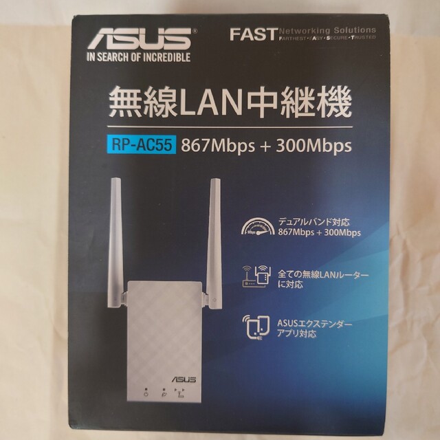 ASUS(エイスース)のASUS 無線LAN中継機 RP-AC55 スマホ/家電/カメラのPC/タブレット(PC周辺機器)の商品写真