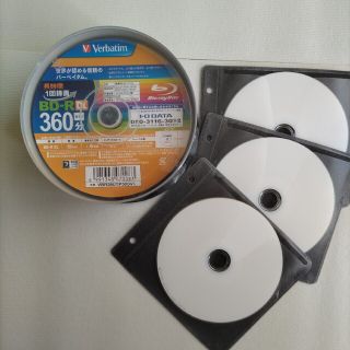 ミツビシケミカル(三菱ケミカル)の☆新品☆Verbatim１回録画用 Blu-ray BD-R 50GB×20枚(その他)