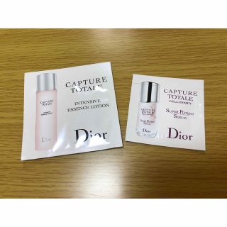 Christian Dior - 正規Dior カプチュール トータル インシティブ ...
