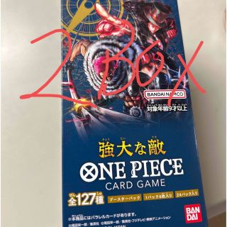 ONE PIECEカードゲーム ワンピースカードゲーム 強大な敵 (Box/デッキ/パック)