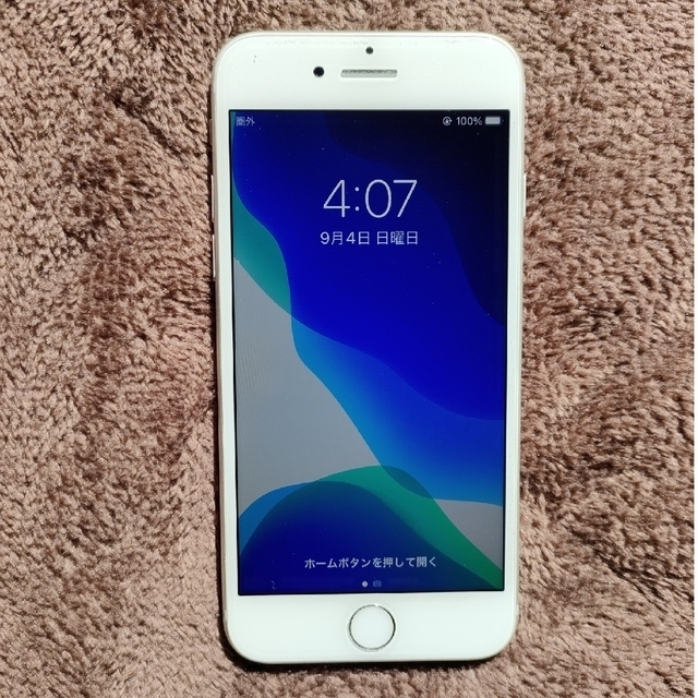 iPhone8 64GB SIMロック解除（済） シルバー - kktspineuae.com