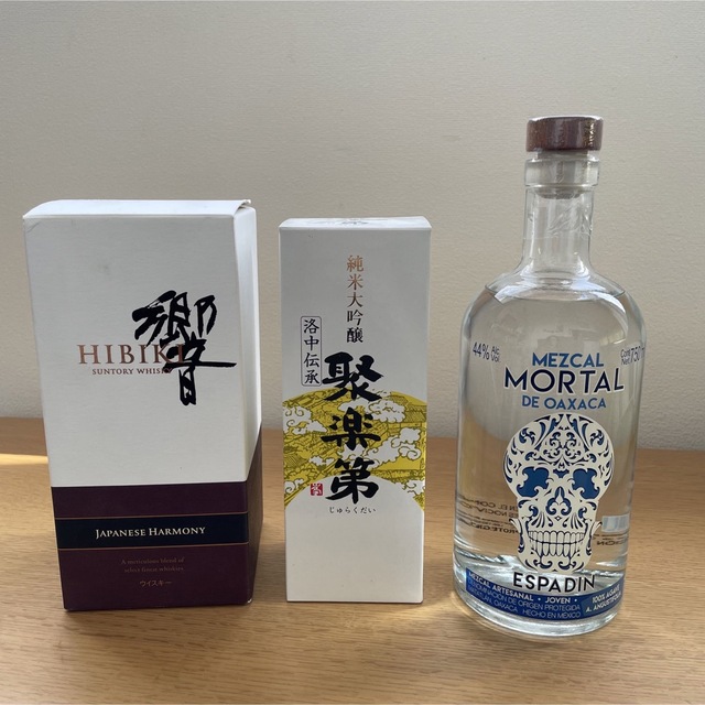 【オンラインショップ】 ウイスキー日本酒 テキーラ ウイスキー
