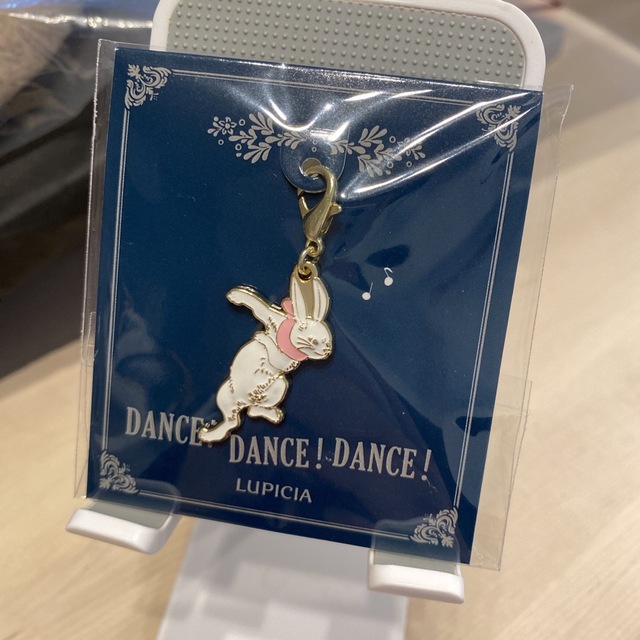 LUPICIA(ルピシア)の【LUPICIA】DANCE! DANCE! DANCE!チャーム うさぎ レディースのアクセサリー(チャーム)の商品写真