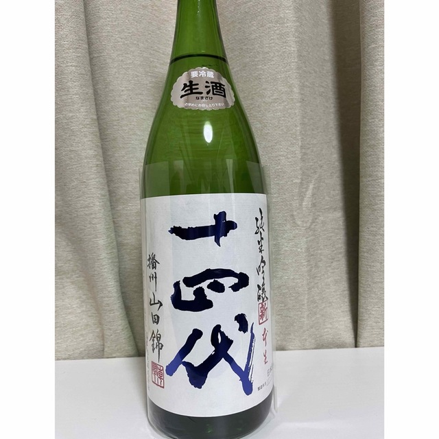 十四代 角新　純米吟醸　播州山田錦 純米吟醸　1800ml