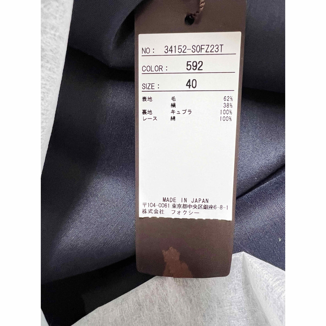 FOXEY - 【新品・未使用】FOXEY ワンピースの通販 by まいまい's shop