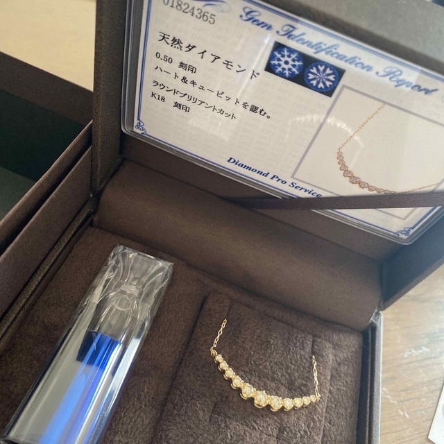 幸せなふたりに贈る結婚祝い K18 H&C ダイヤモンド ネックレス ネックレス 幸せなふたりに贈る結婚祝い K18 H&C ダイヤモンド ネックレス ネックレス