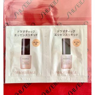 マキアージュ(MAQuillAGE)の資生堂 マキアージュ ドラマティックエッセンスリキッド サンプル(ファンデーション)