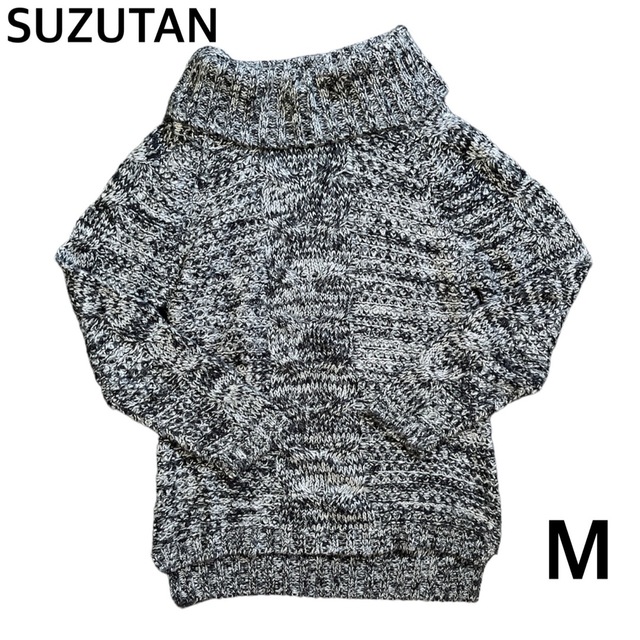 suzutan(スズタン)のSUZUTAN トップス ニット セーター タートルネック M レディース レディースのトップス(ニット/セーター)の商品写真