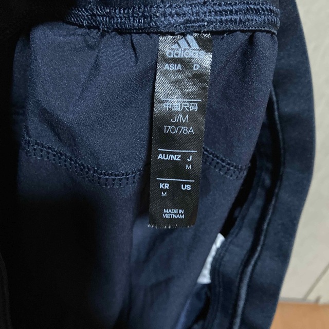 adidas(アディダス)の【美品】アディダス　ズボン メンズのパンツ(ショートパンツ)の商品写真