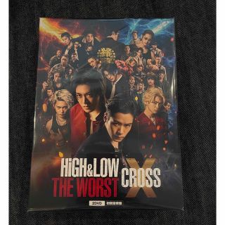 HiGH&LOW THE WORST X 2DVD初回豪華盤(日本映画)