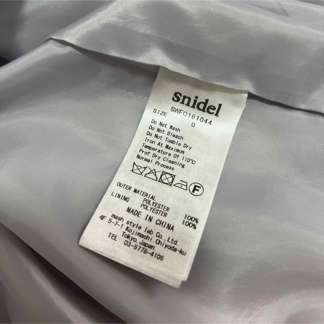 SNIDEL(スナイデル)の値下げ　snidel Aラインハイネックワンピース　ドレス　結婚式 レディースのワンピース(ひざ丈ワンピース)の商品写真