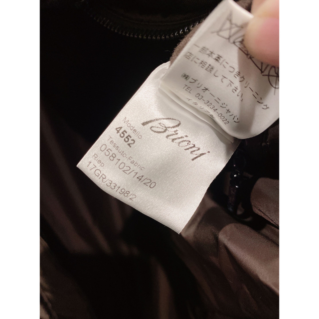 Brioni(ブリオーニ)のBrioni キルティングジャケット　ブルゾン　ラビットファー襟 メンズのジャケット/アウター(ミリタリージャケット)の商品写真