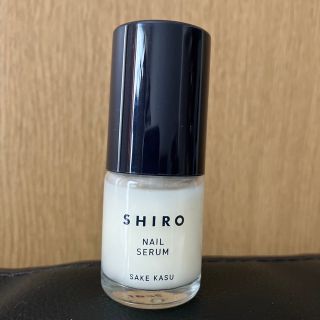 シロ(shiro)のNAIL SERUM(ネイルケア)