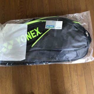 ヨネックス(YONEX)のテニス　ラケット　バッグ　ヨネックス(バッグ)