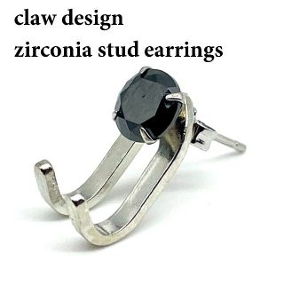 スタッドピアス シルバー925 ピアス メンズ メンズピアス S【PN2579】(ピアス(片耳用))