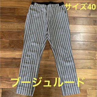 ブージュルード(Bou Jeloud)のboujeloud パンツ スキニー テーパード　M〜L(スキニーパンツ)