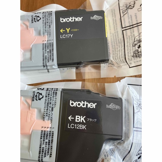 brother(ブラザー)のbrother インクカートリッジ　セット スマホ/家電/カメラのPC/タブレット(PC周辺機器)の商品写真