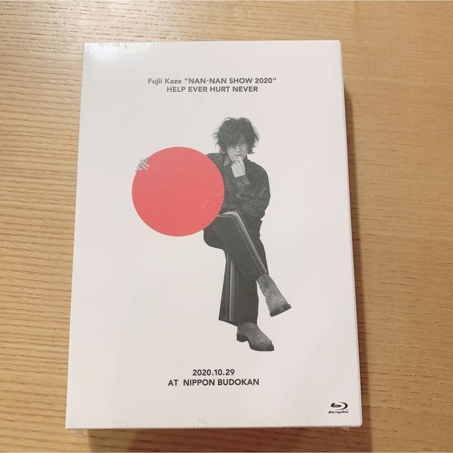 藤井風 2020年 武道館ライブ Blu-ray【新品未開封】