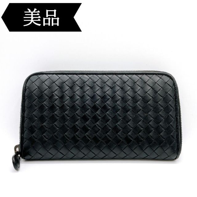 ボッテガヴェネタ・イントレチャート長財布 | gulatilaw.com