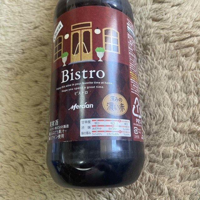 Bistro 深みの濃い赤 食品/飲料/酒の酒(リキュール/果実酒)の商品写真