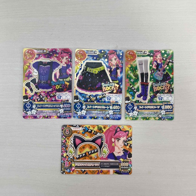 アイカツ 初期 レアカード swingRock 音城セイラ | フリマアプリ ラクマ アイカツ 初期 レアカード swingRock 音城セイラ | フリマアプリ ラクマ