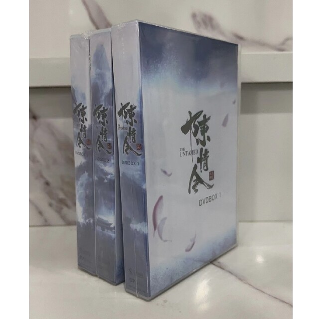 キナリ・ベージュ 運命のように君を愛してる【全話20話収録+特典DVD付