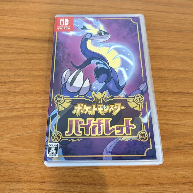 ポケモン ポケットモンスター バイオレット Switch ソフト