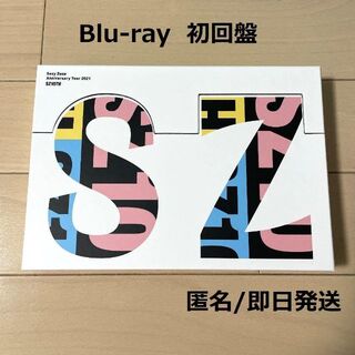 SZ10TH 初回盤 Blu-ray / Sexy Zone(ミュージック)