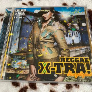 reggae X-TRA!(クラブ/ダンス)