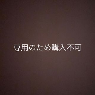 ザラ(ZARA)のZARA ボアコート　テディコート(その他)