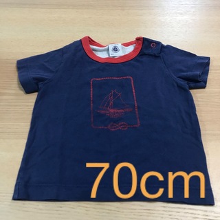プチバトー(PETIT BATEAU)のプチバトー Tシャツ 70cm(Ｔシャツ)