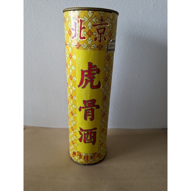 時間指定不可】 虎骨酒 その他 - kajal.pl