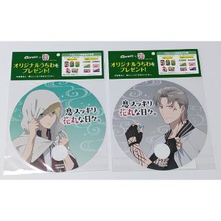 刀剣乱舞　クロレッツコラボうちわ　山鳥毛　山姥切国広　2枚セット(キャラクターグッズ)