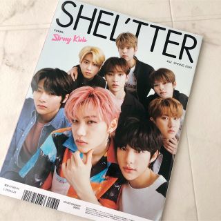 ストレイキッズ(Stray Kids)のSHEL'TTER スキズ(音楽/芸能)