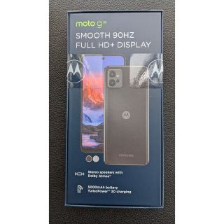 MOTOROLA スマートフォン moto g32 サテンシルバー PAUV00