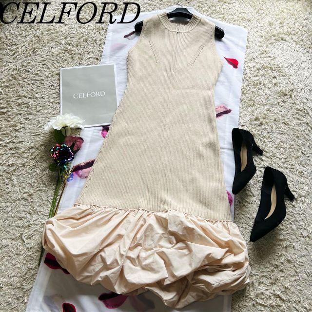 【美品】CELFORD サマーニットロングワンピース ノースリーブ 38