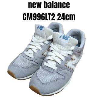 ニューバランス(New Balance)のnew balance ニューバランス CM996LT2 24cm グレー(スニーカー)