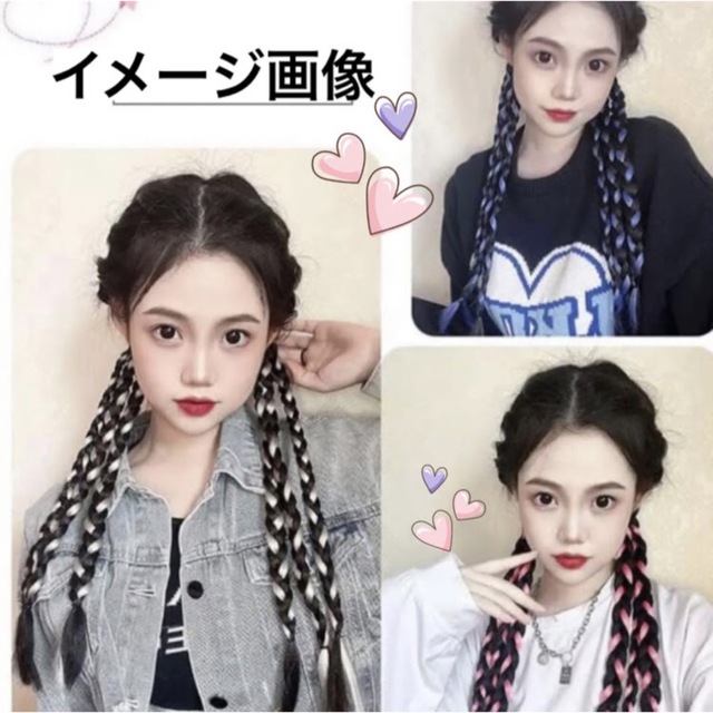 三つ編み　エクステ　ヘアアクセサリー　ダンス　グレー　アッシュ　 レディースのヘアアクセサリー(ヘアゴム/シュシュ)の商品写真