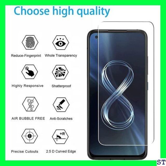 ◆ 2枚セット NUPO ASUS ZenFone 8 Z ラス液晶保護フィルム