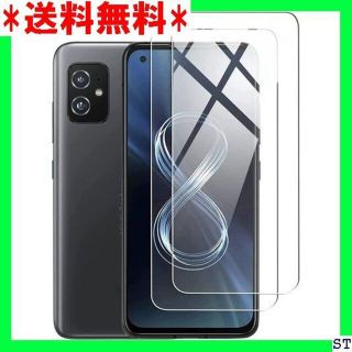 ◇ 2枚セット NUPO ASUS ZenFone 8 Z ラス液晶保護フィルムの通販 by ...